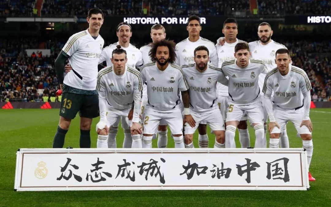 大罗：维尼修斯和拉菲尼亚可以争金球奖；更多人参与将帮助中国队进步