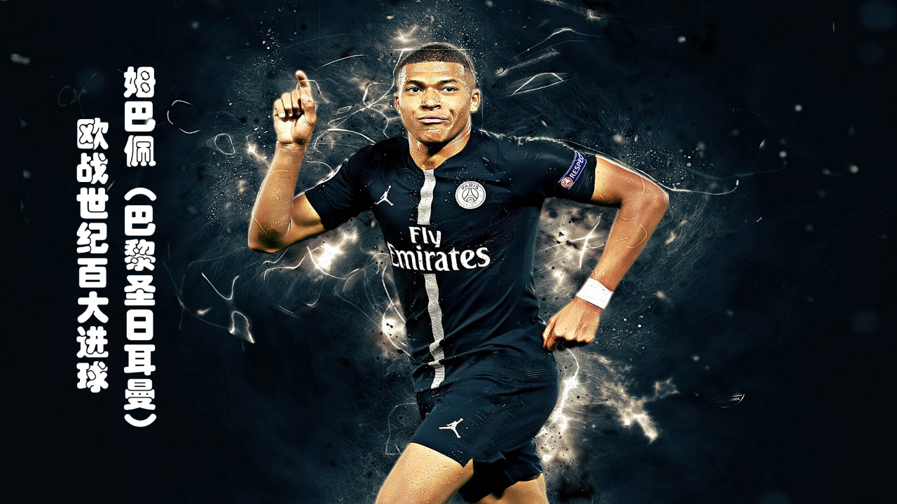 迪洛伦佐：德布劳内是笔重要的引援，他刚来时我们都很好奇他