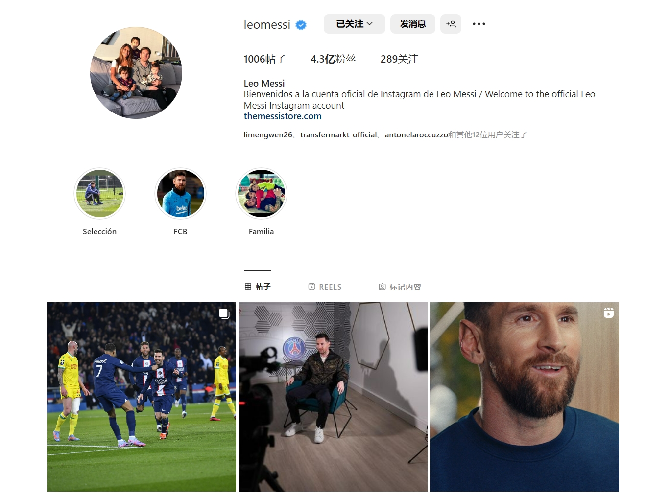 篮球NBA球队计划加强内线防守