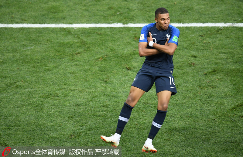 水晶宫锁定锋线核心！计划与马特塔续约至2029年（马特塔续约在即：水晶宫拟将合同延至2029年）