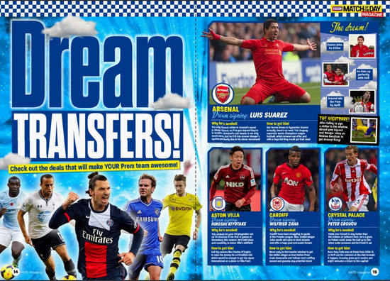 里沙利松告别孙兴慜：很荣幸能与你当队友，相信我们会再相见