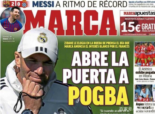 亚马尔惨遭淘汰！年终大战淘汰赛下半区：哈兰德、C罗、登贝莱出战（亚马尔出局！年终大战淘汰赛下半区：哈兰德、C罗、登贝莱登场）